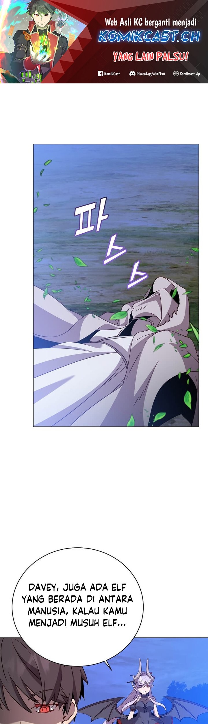 Komik The MAX leveled hero will return! Chapter 150 gambar 1