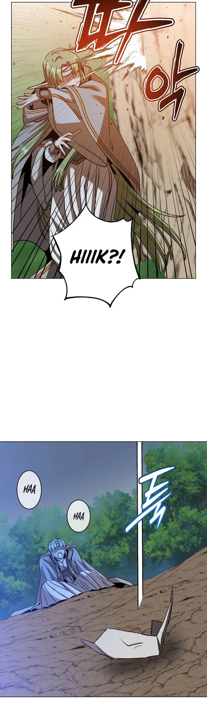 The MAX leveled hero will return! Chapter 190 - Halaman 4