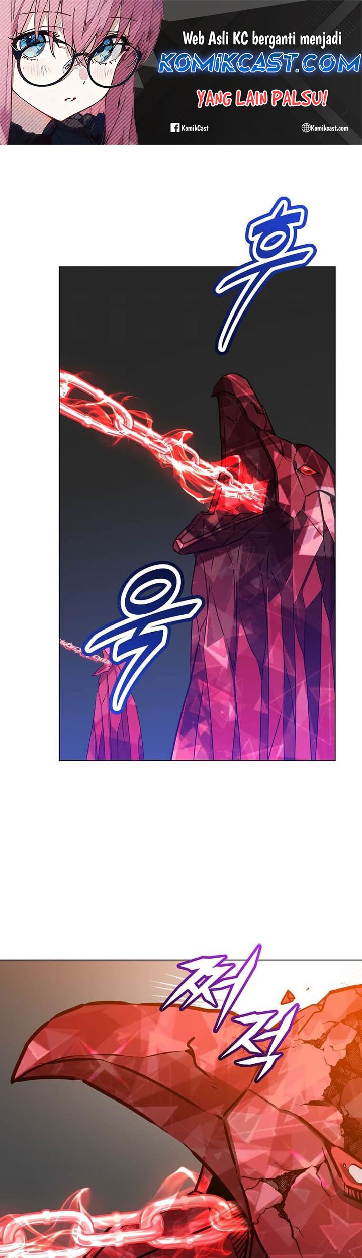 Manhwa The MAX leveled hero will return! Chapter 201 gambar 2