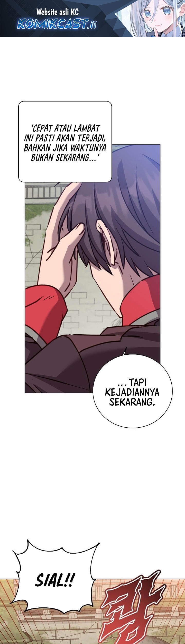Komik The MAX leveled hero will return! Chapter 213 gambar 1
