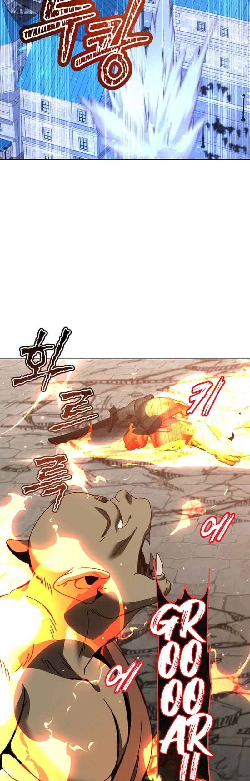 The MAX leveled hero will return! Chapter 235 Gambar 3