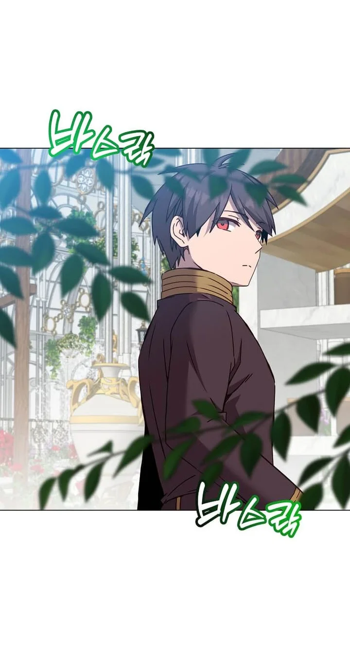 The MAX leveled hero will return! Chapter 245 Gambar 4