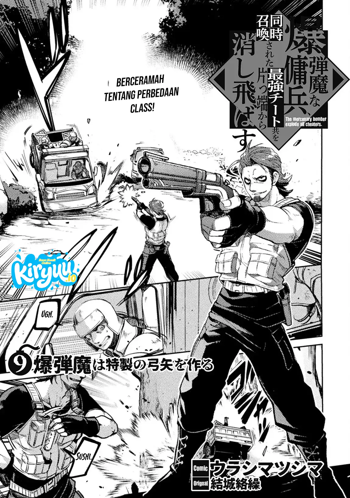 Manga The Mercenary Bomber Explode All Cheaters Chapter 9 gambar 2