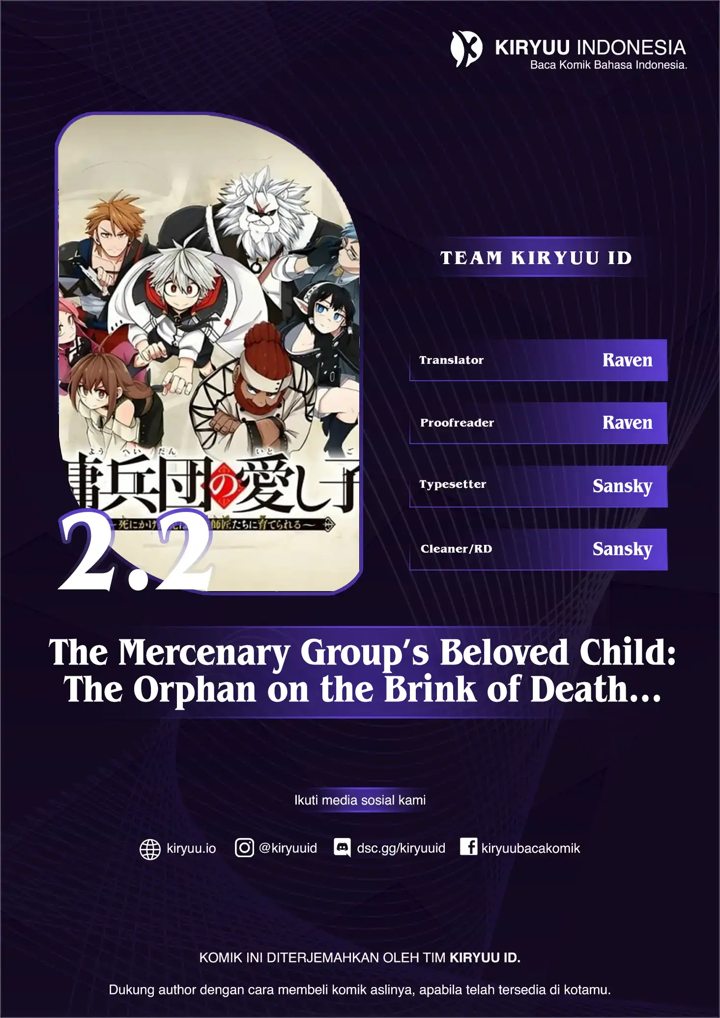 Komik The Mercenary Group’s Beloved Child: The Orphan on the Brink of Death is Raised by the Mightiest Masters Chapter 2.2 gambar 1
