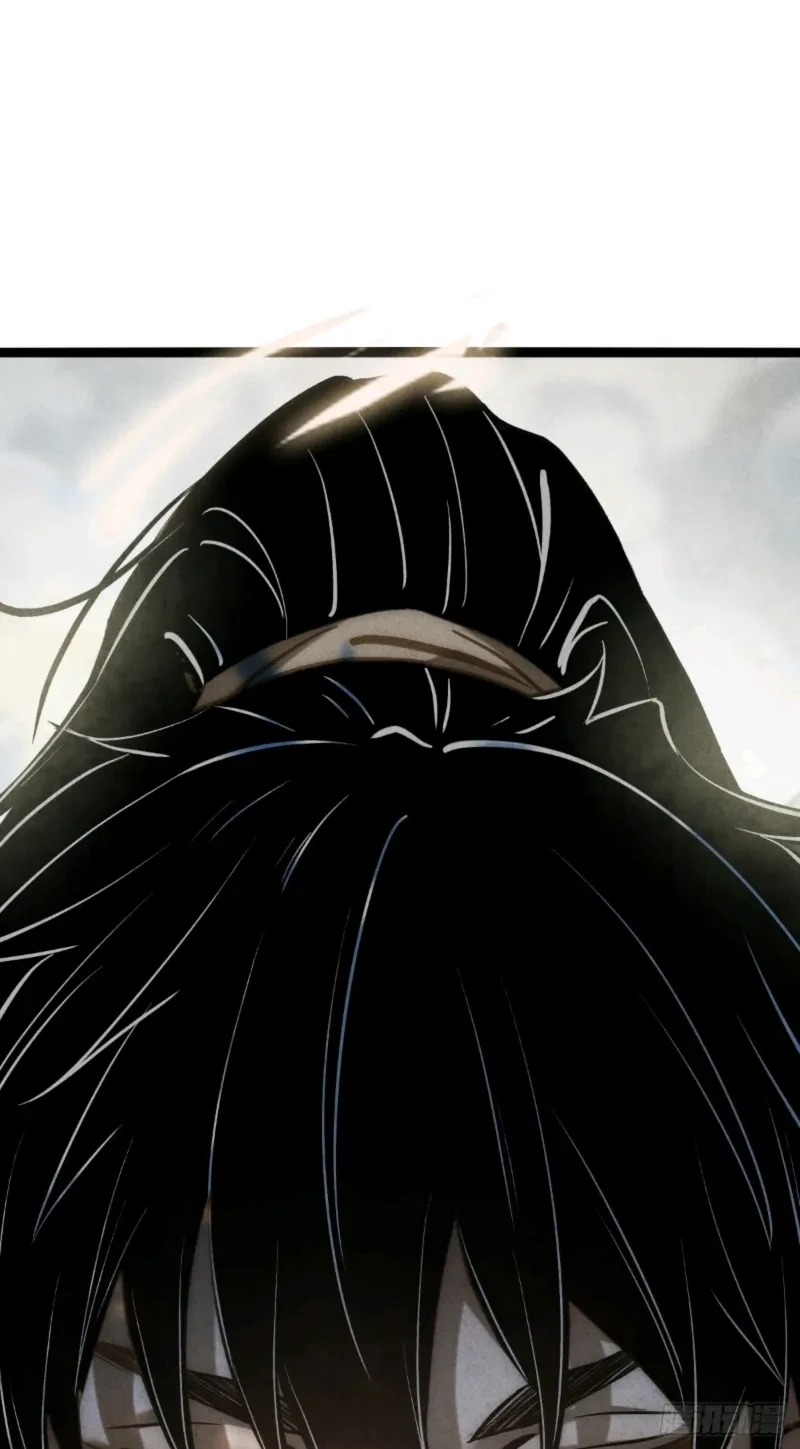 The Mirror Legacy Chapter 15 Gambar 5