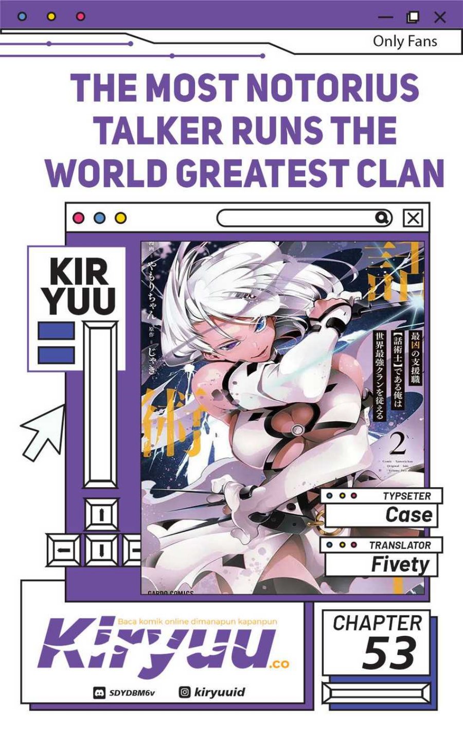Komik The Most Notorious “Talker” Runs the World’s Greatest Clan Chapter 53 gambar 1