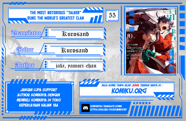 Komik The Most Notorious “Talker” Runs the World’s Greatest Clan Chapter 55 gambar 1
