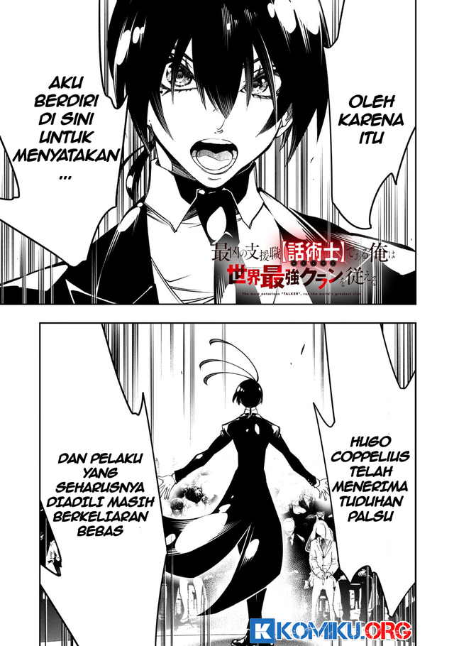 Manga The Most Notorious “Talker” Runs the World’s Greatest Clan Chapter 55 gambar 2