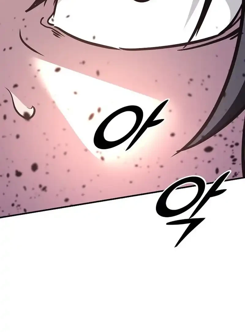 The Mysterious World’s Greatest Martial Artist Little Prince Chapter 100 Gambar 4