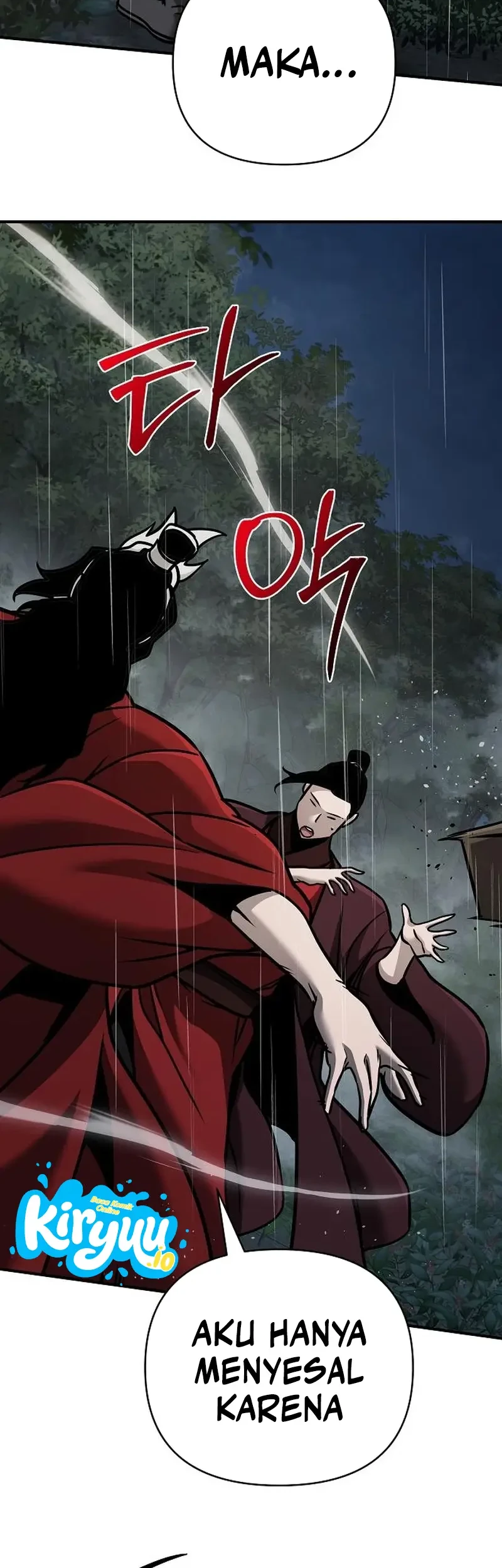 The Mysterious World’s Greatest Martial Artist Little Prince Chapter 105 Gambar 3