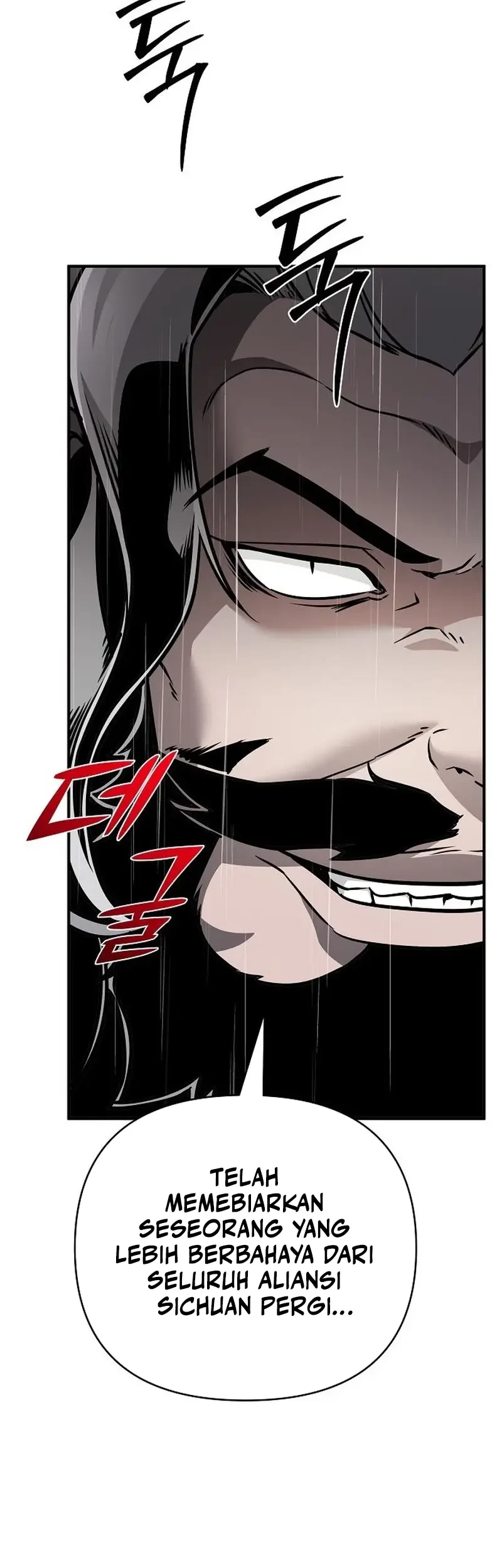 The Mysterious World’s Greatest Martial Artist Little Prince Chapter 105 Gambar 4