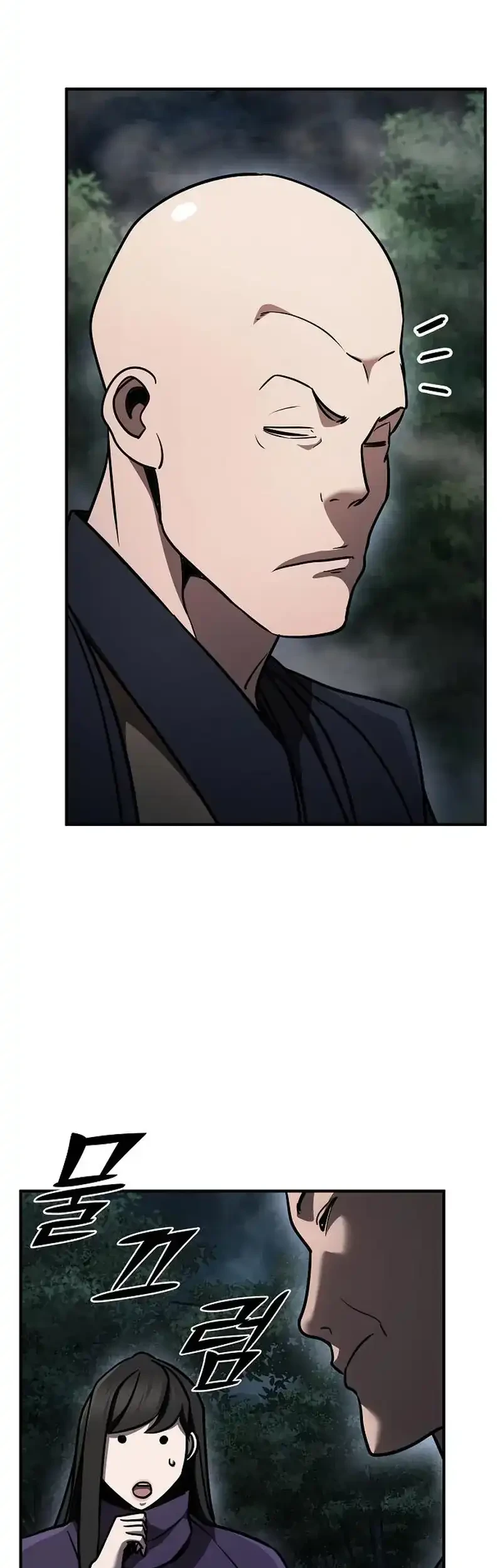 The Mysterious World’s Greatest Martial Artist Little Prince Chapter 106 Gambar 4