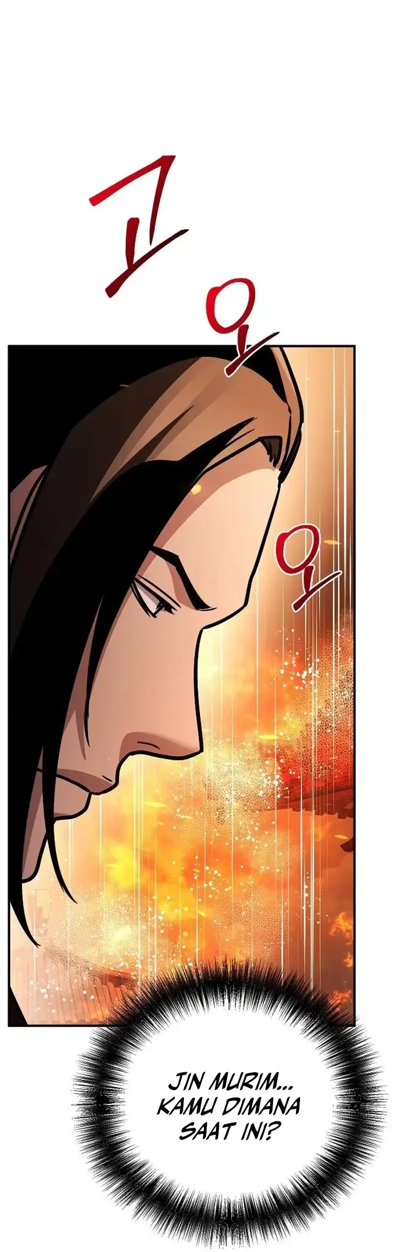 The Mysterious World’s Greatest Martial Artist Little Prince Chapter 107 Gambar 4