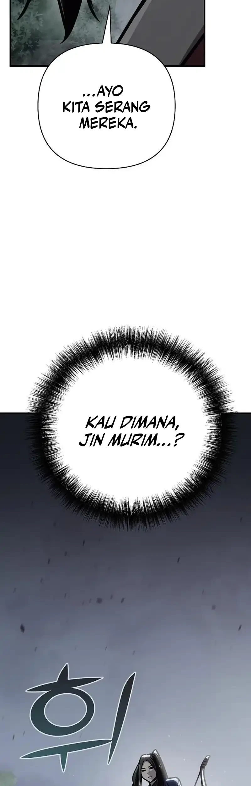 The Mysterious World’s Greatest Martial Artist Little Prince Chapter 108 Gambar 5
