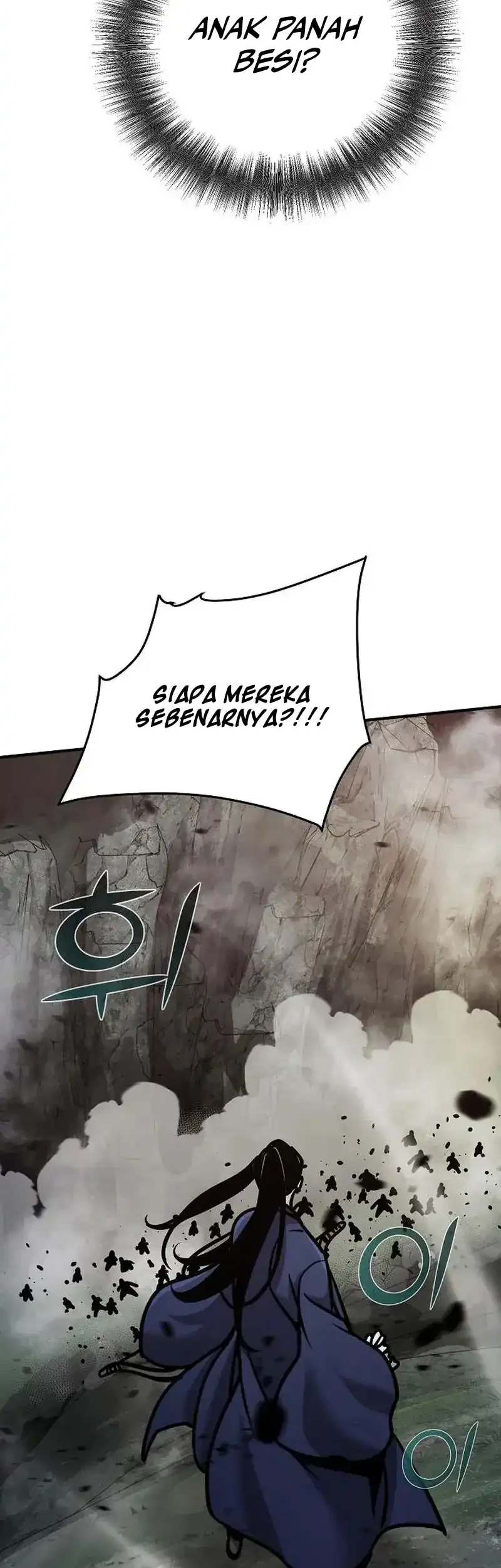 The Mysterious World’s Greatest Martial Artist Little Prince Chapter 109 Gambar 3