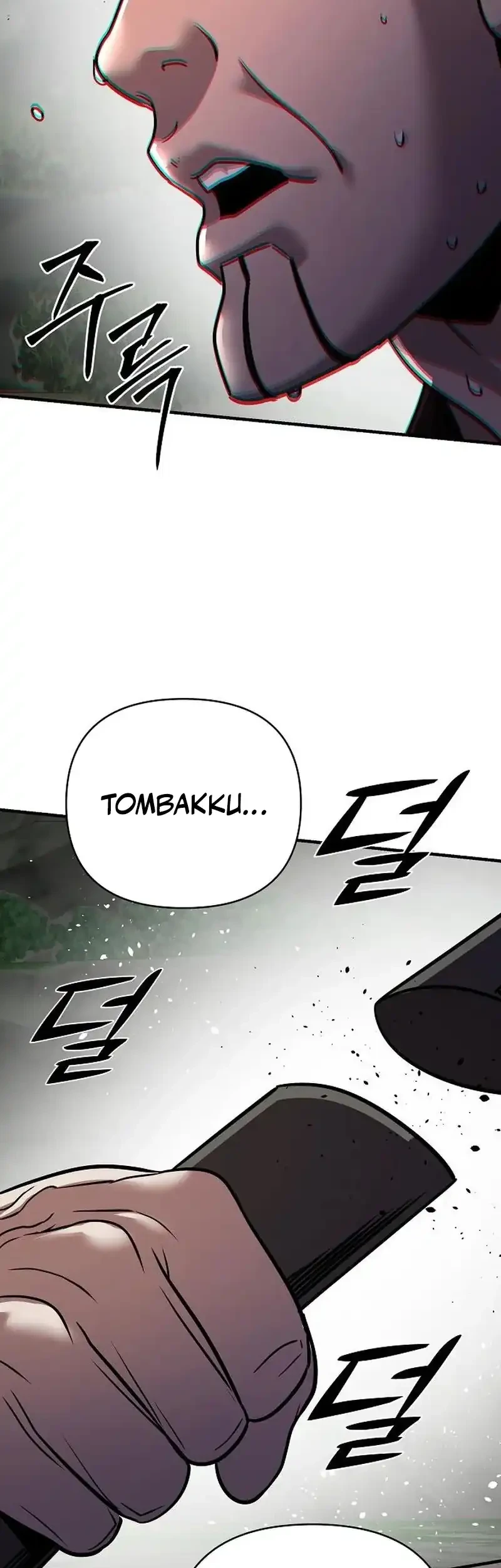The Mysterious World’s Greatest Martial Artist Little Prince Chapter 110 Gambar 4