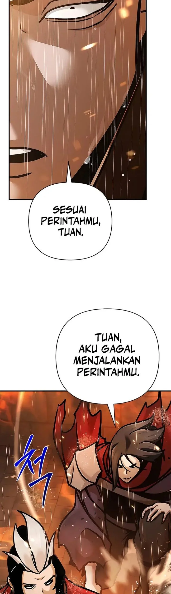 The Mysterious World’s Greatest Martial Artist Little Prince Chapter 113 Gambar 4