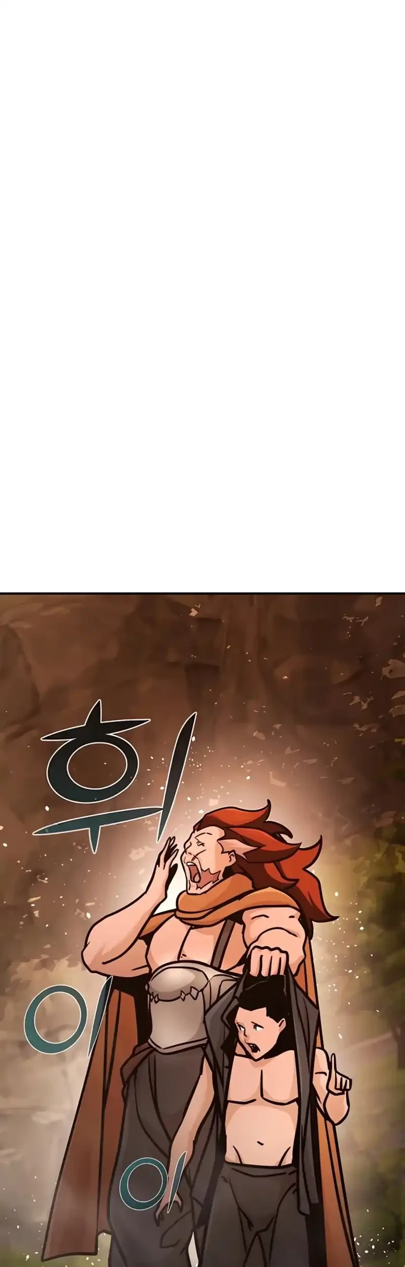 Manhwa The Mysterious World’s Greatest Martial Artist Little Prince Chapter 117 gambar 2