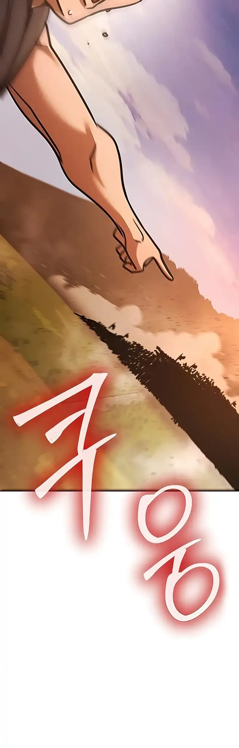 The Mysterious World’s Greatest Martial Artist Little Prince Chapter 117 Gambar 5