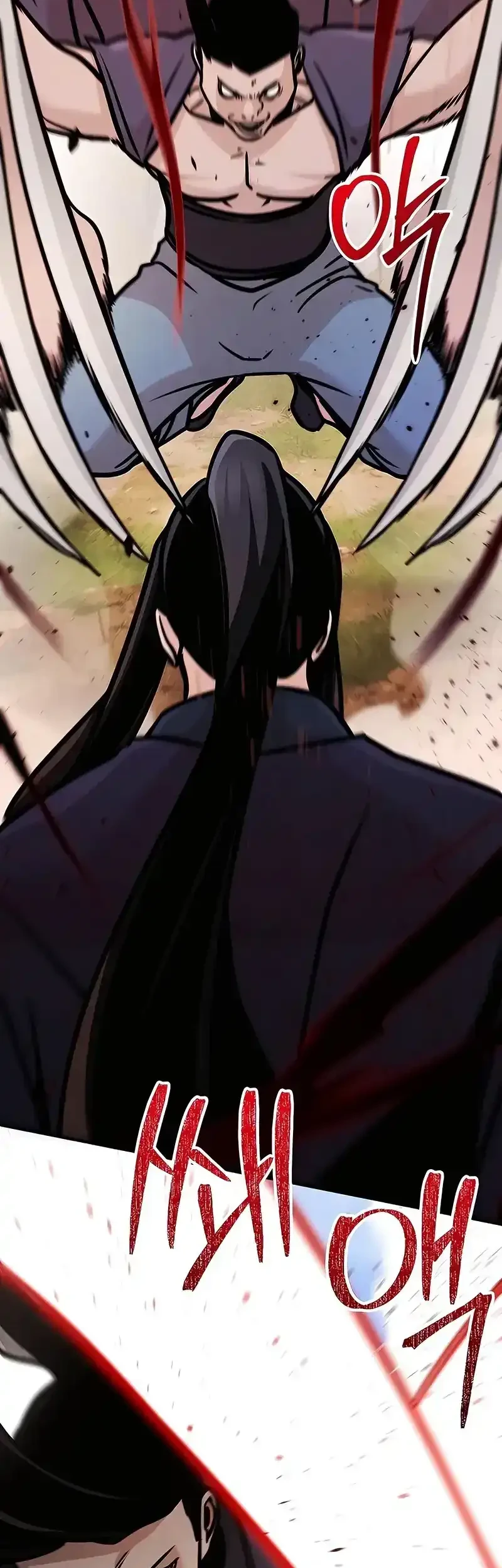 The Mysterious World’s Greatest Martial Artist Little Prince Chapter 118 Gambar 3