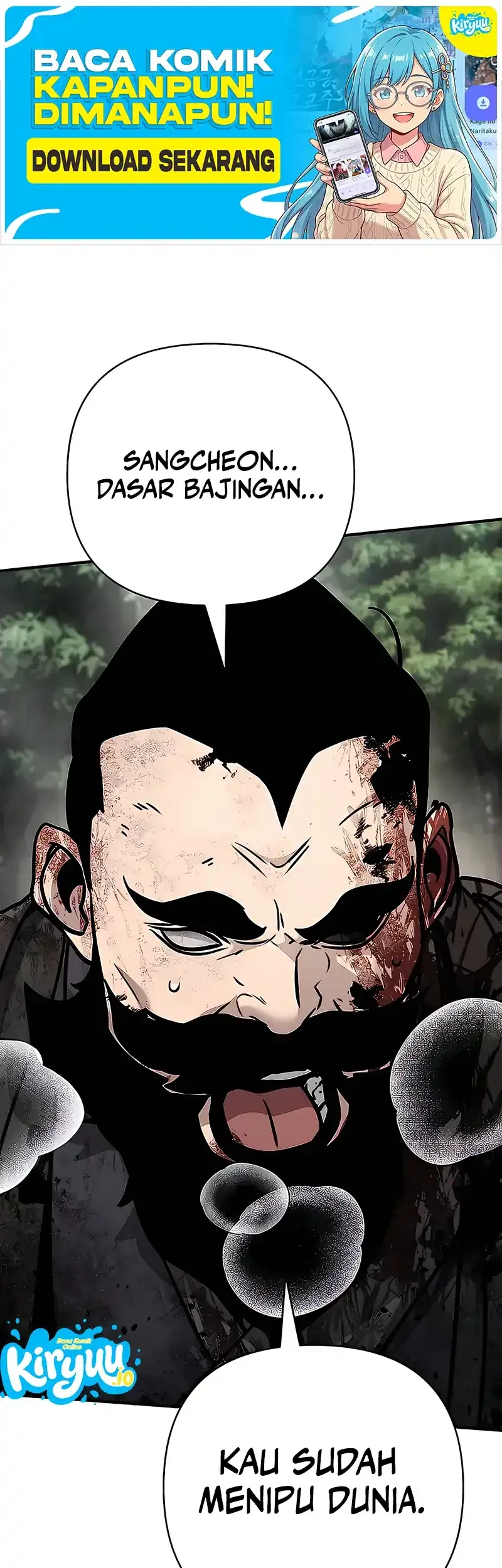 Manhwa The Mysterious World’s Greatest Martial Artist Little Prince Chapter 119 gambar 2