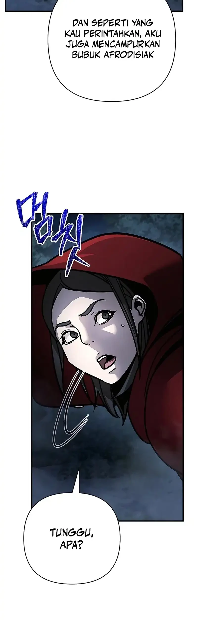 The Mysterious World’s Greatest Martial Artist Little Prince Chapter 120 Gambar 4