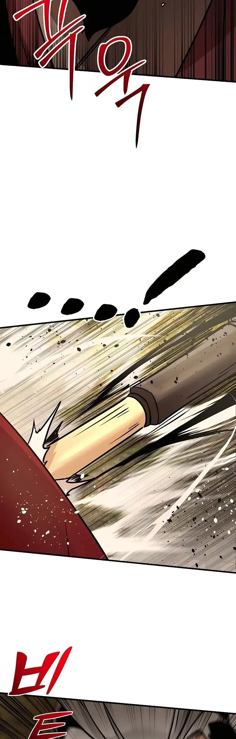 The Mysterious World’s Greatest Martial Artist Little Prince Chapter 122 Gambar 3