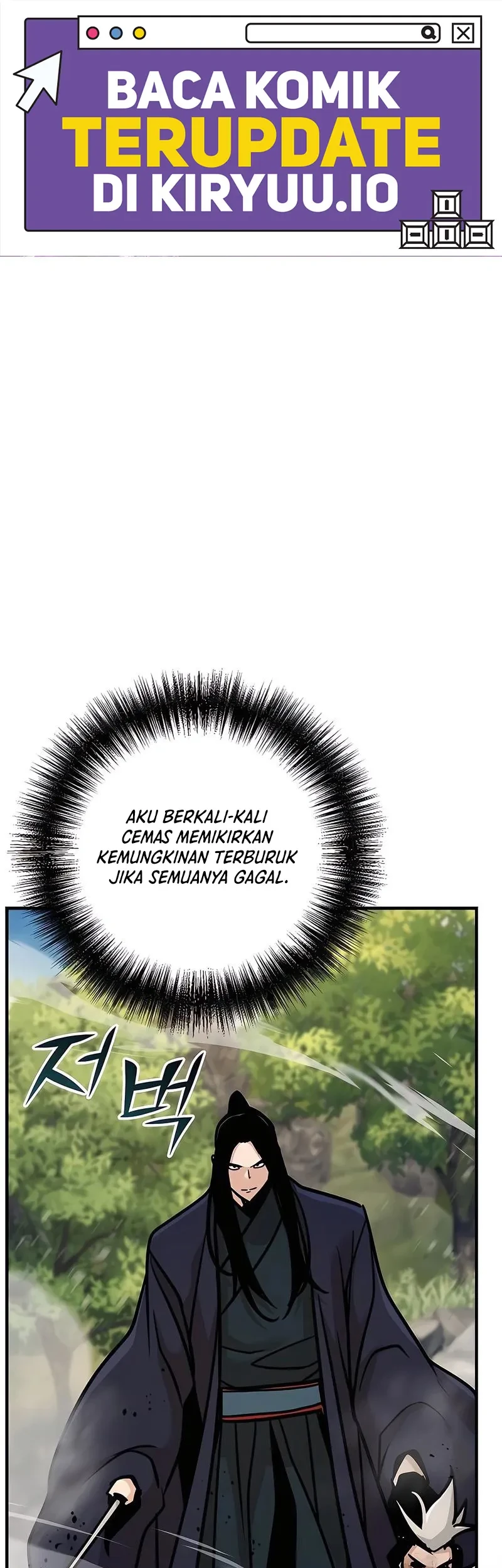 Manhwa The Mysterious World’s Greatest Martial Artist Little Prince Chapter 123 gambar 2