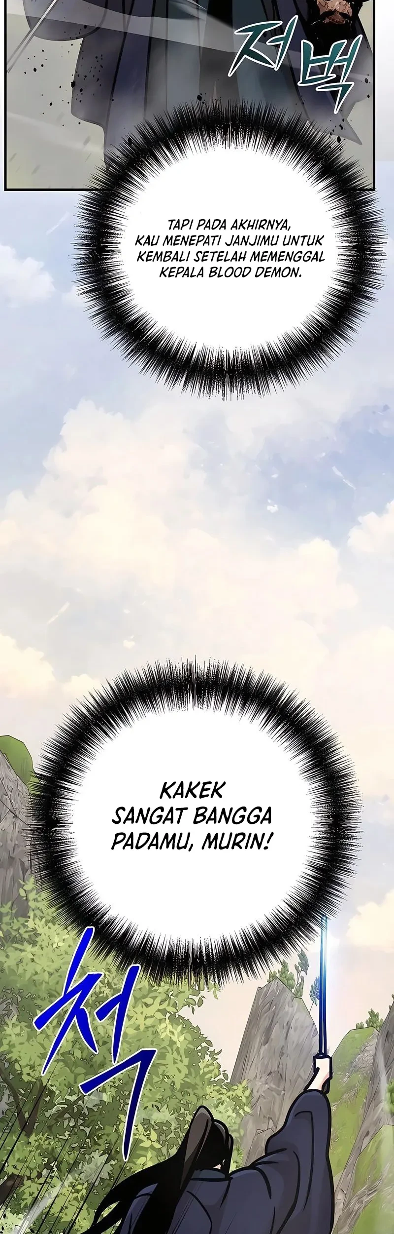 The Mysterious World’s Greatest Martial Artist Little Prince Chapter 123 Gambar 3