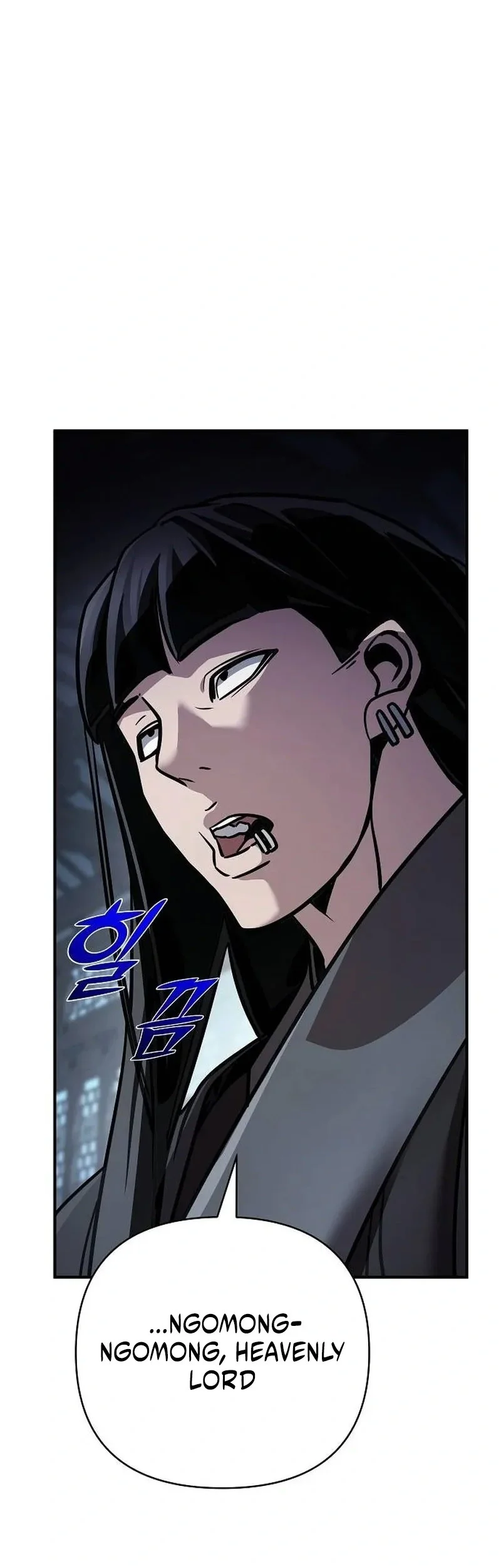 Manhwa The Mysterious World’s Greatest Martial Artist Little Prince Chapter 130 gambar 2