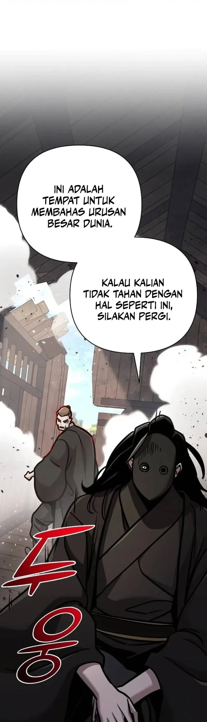 Manhwa The Mysterious World’s Greatest Martial Artist Little Prince Chapter 131 gambar 2