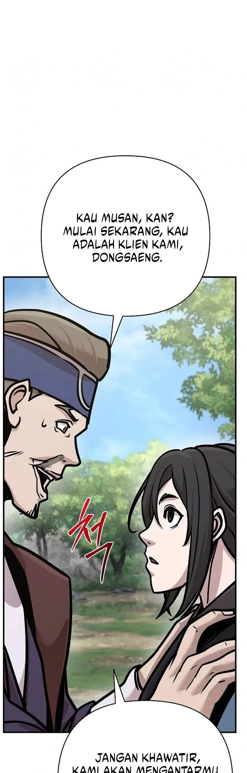 Manhwa The Mysterious World’s Greatest Martial Artist Little Prince Chapter 133 gambar 2