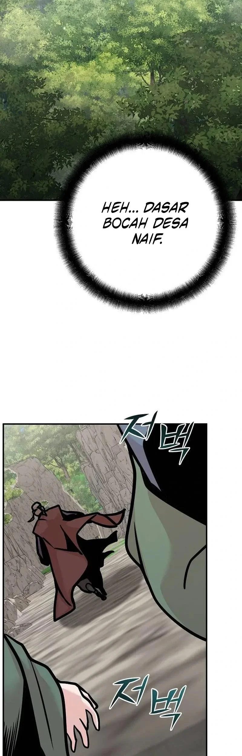 The Mysterious World’s Greatest Martial Artist Little Prince Chapter 133 Gambar 4