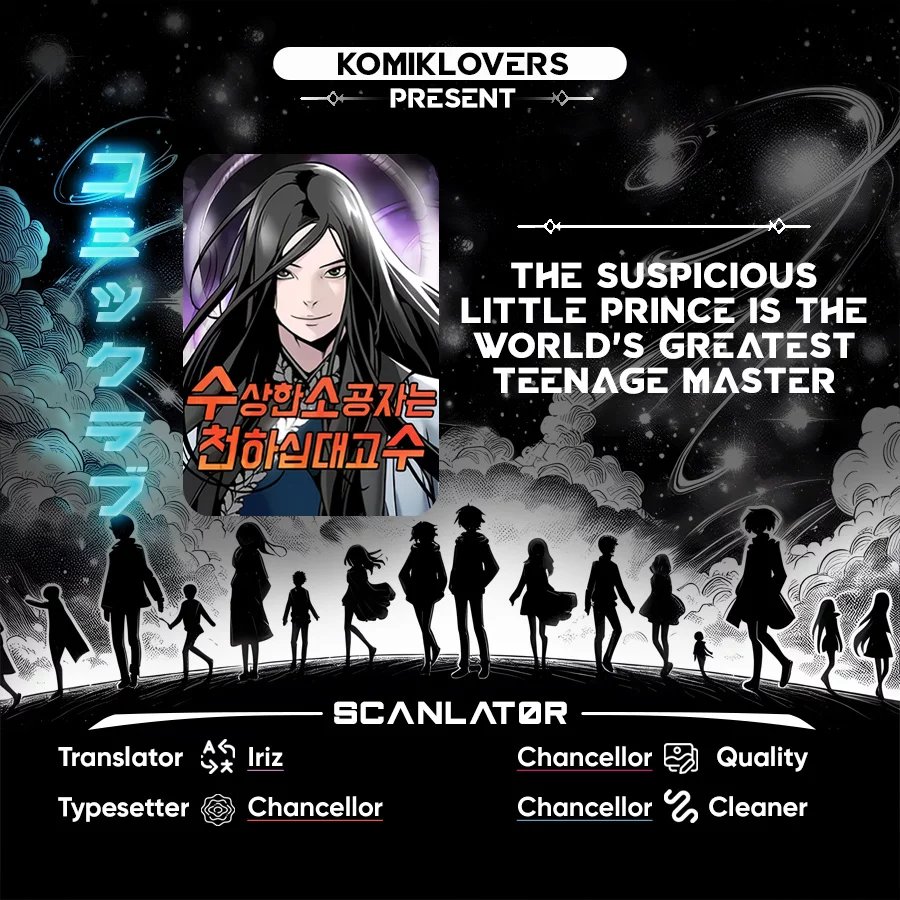 Komik The Mysterious World’s Greatest Martial Artist Little Prince Chapter 23 gambar 1