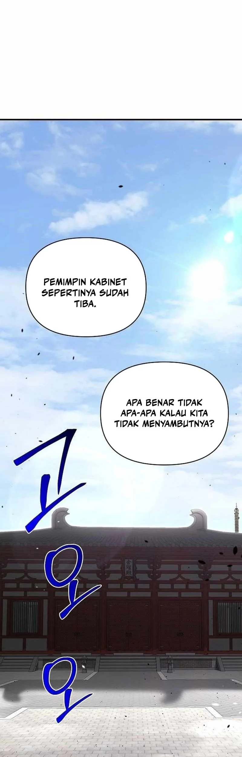 Manhwa The Mysterious World’s Greatest Martial Artist Little Prince Chapter 52 gambar 2