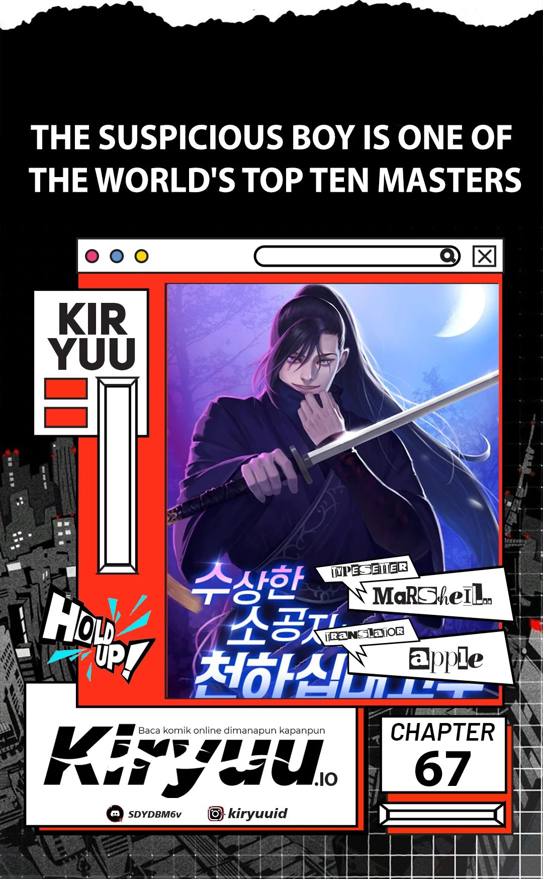 Komik The Mysterious World’s Greatest Martial Artist Little Prince Chapter 67 gambar 1