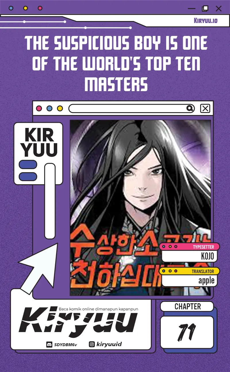 Komik The Mysterious World’s Greatest Martial Artist Little Prince Chapter 71 gambar 1