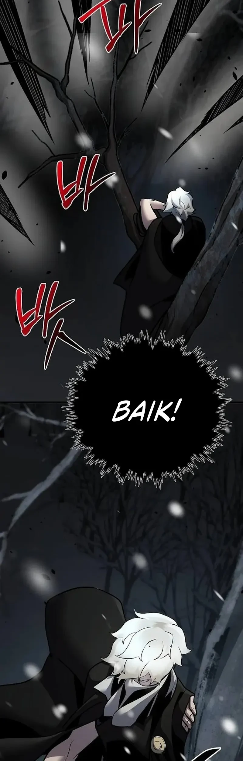 The Mysterious World’s Greatest Martial Artist Little Prince Chapter 71 Gambar 5