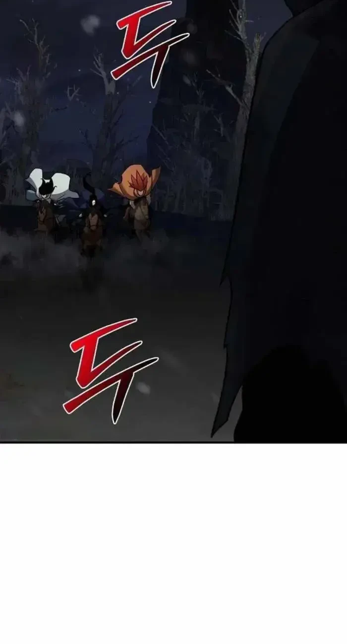The Mysterious World’s Greatest Martial Artist Little Prince Chapter 72 Gambar 4