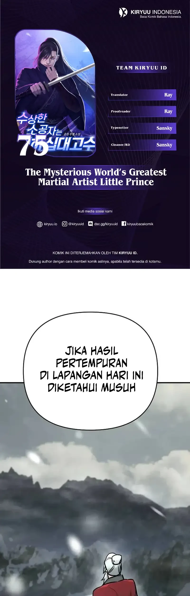 Komik The Mysterious World’s Greatest Martial Artist Little Prince Chapter 75 gambar 1