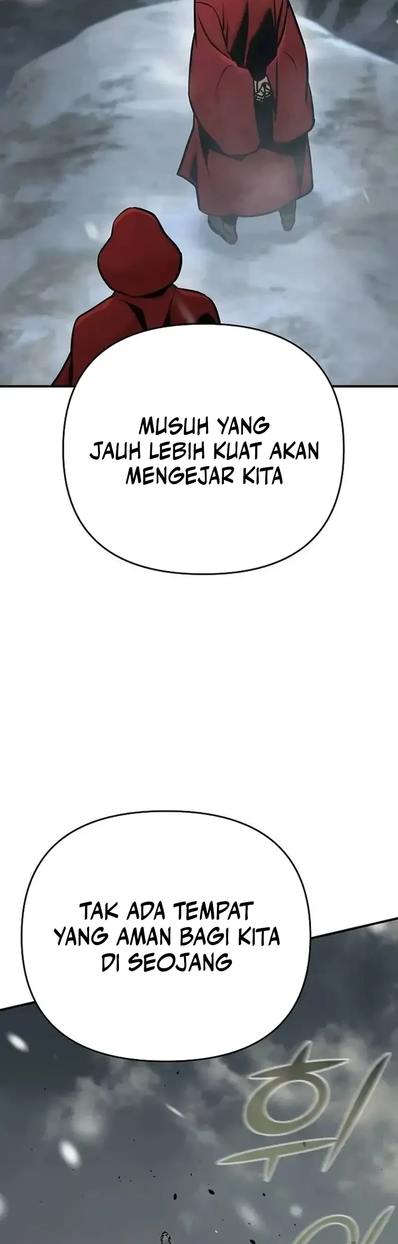 Manhwa The Mysterious World’s Greatest Martial Artist Little Prince Chapter 75 gambar 2