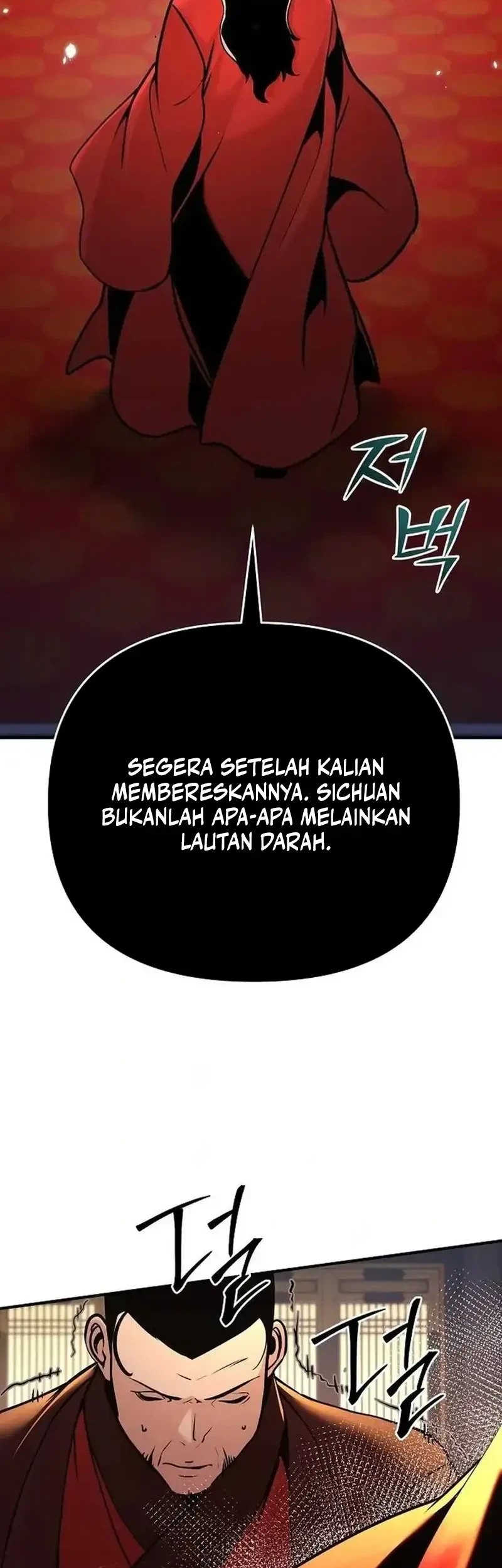 The Mysterious World’s Greatest Martial Artist Little Prince Chapter 76 Gambar 4