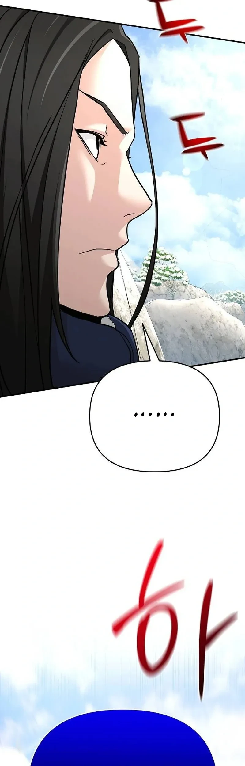The Mysterious World’s Greatest Martial Artist Little Prince Chapter 77 Gambar 5