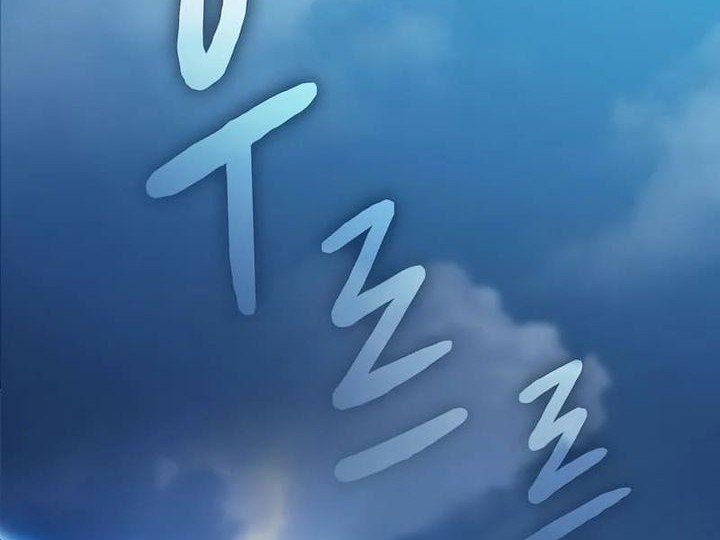 Manhwa The Nebula’s Civilization Chapter 100 gambar 2