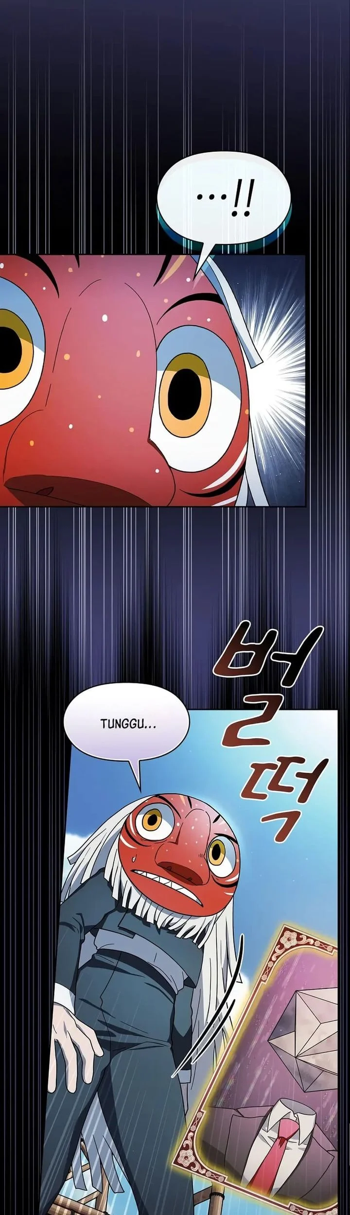 Manhwa The Nebula’s Civilization Chapter 107 gambar 2