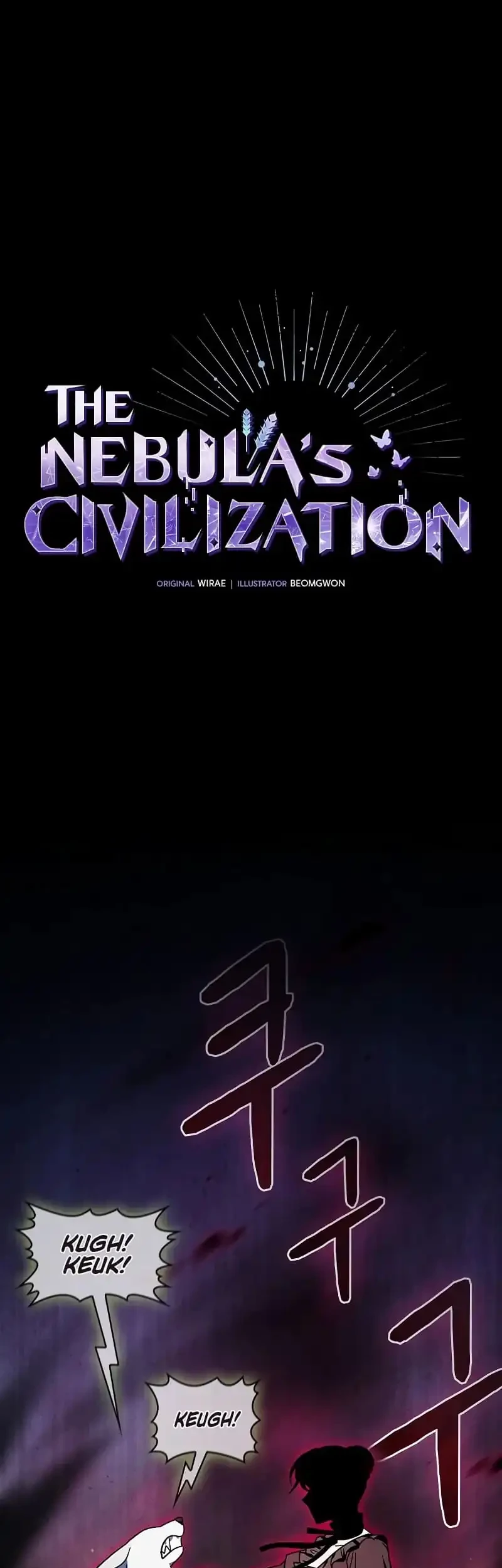 Komik The Nebula’s Civilization Chapter 110 gambar 1