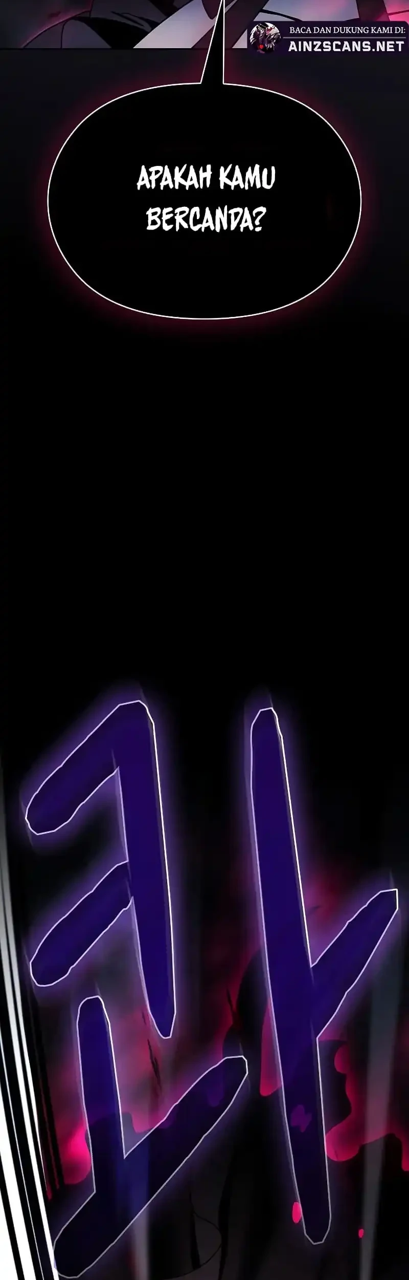 The Nebula’s Civilization Chapter 110 Gambar 4