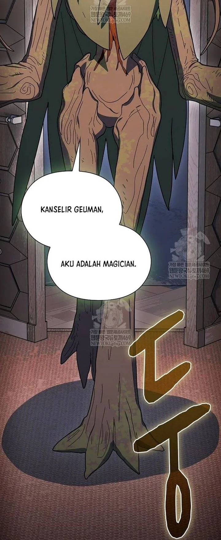 The Nebula’s Civilization Chapter 111 Gambar 4