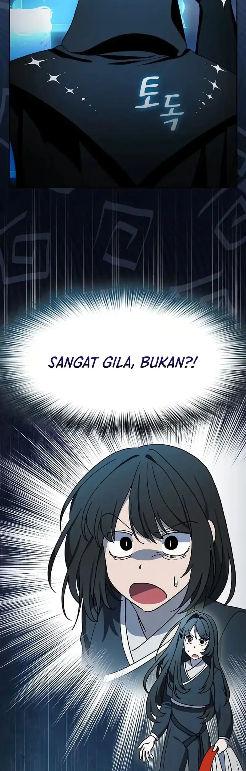 Manhwa The Nebula’s Civilization Chapter 116 gambar 2