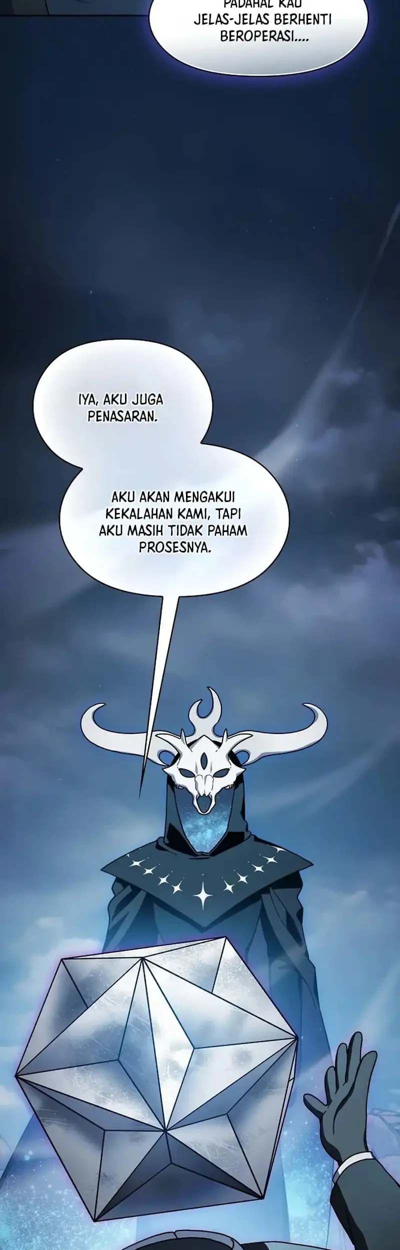 The Nebula’s Civilization Chapter 117 Gambar 4